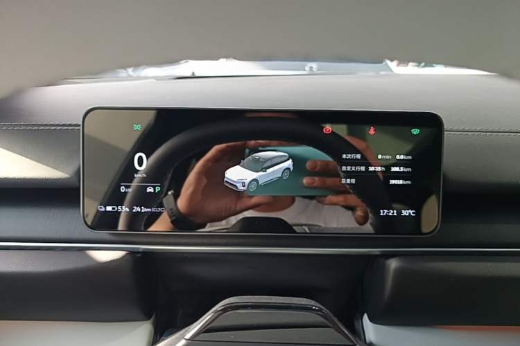 Used Nio ES6 2025 75 kWh Instrument Cluster