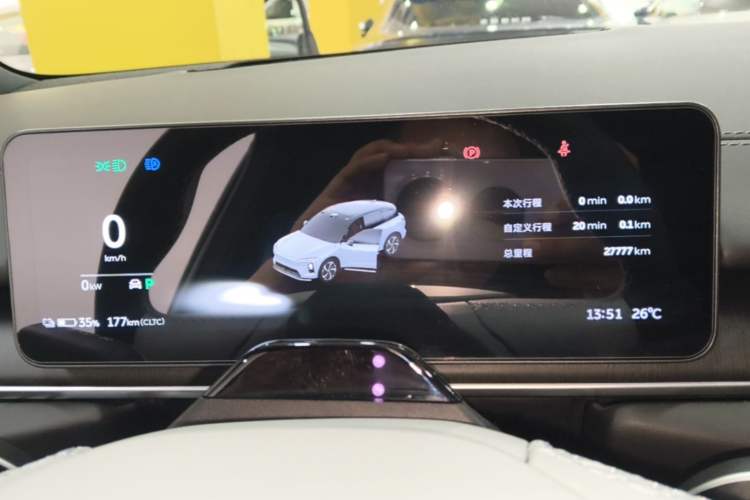 Used Nio ES6 2025 75 kWh Instrument Cluster