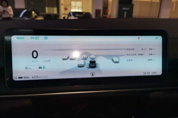 Used Nio ES6 2025 75 kWh Instrument Cluster