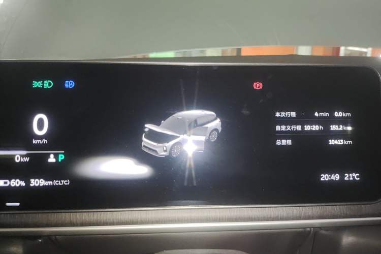 Used Nio ES6 2025 75 kWh Instrument Cluster