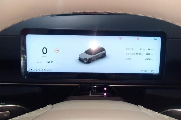 Used Nio ES6 2025 75 kWh Instrument Cluster