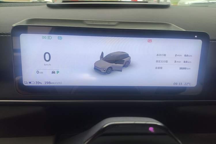 Used Nio ES6 2025 75 kWh Instrument Cluster
