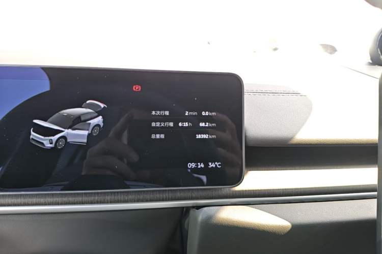 Used Nio ES6 2025 75 kWh Instrument Cluster