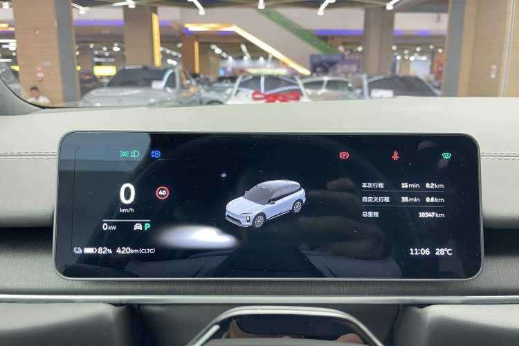 Used Nio ES6 2025 75 kWh Instrument Cluster