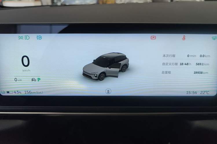 Used Nio ES6 2025 75 kWh Instrument Cluster