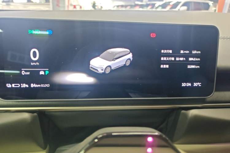 Used Nio ES6 2025 75 kWh Instrument Cluster