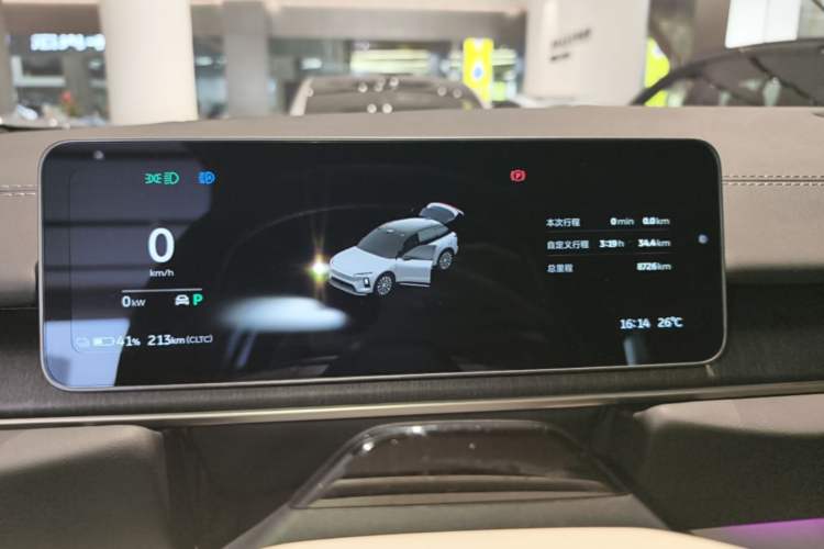 Used Nio ES6 2025 75 kWh Instrument Cluster