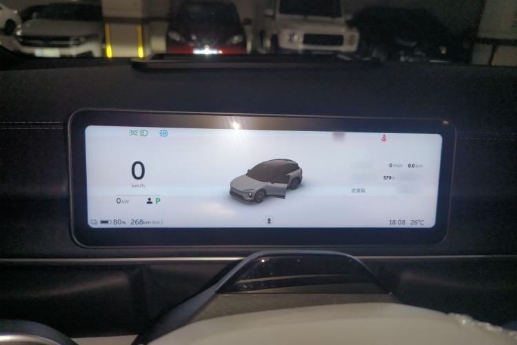 Used Nio ES6 2025 75 kWh Instrument Cluster