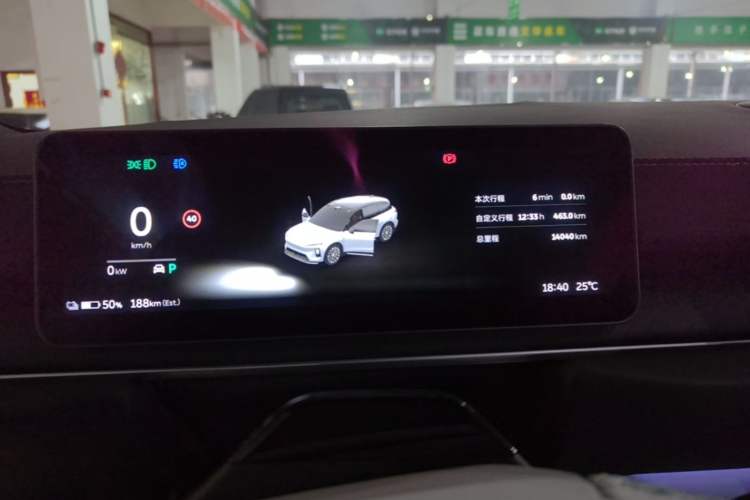 Used Nio ES6 2025 75 kWh Instrument Cluster