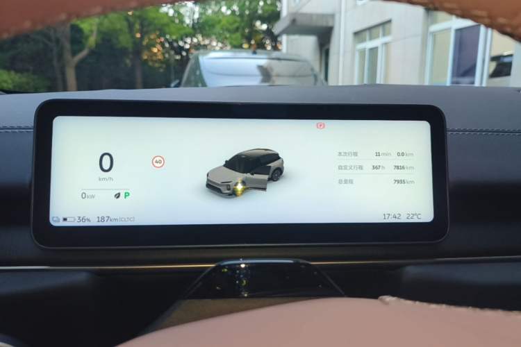Used Nio ES6 2025 75 kWh Instrument Cluster