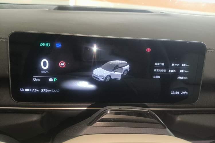Used Nio ES6 2025 75 kWh Instrument Cluster