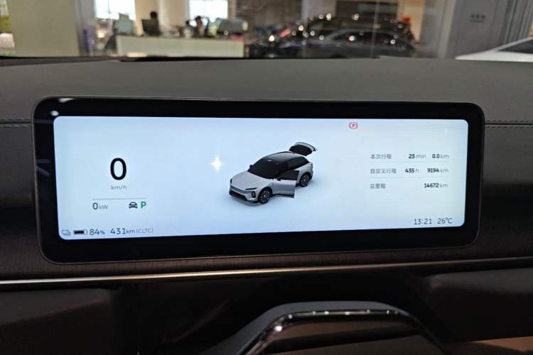 Used Nio ES6 2025 75 kWh Instrument Cluster