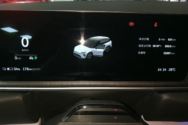 Used Nio ES6 2025 75 kWh Instrument Cluster