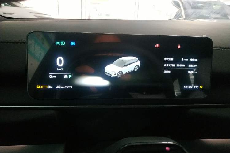 Used Nio ES6 2025 75 kWh Instrument Cluster