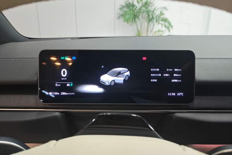 Used Nio ES6 2025 75 kWh Instrument Cluster
