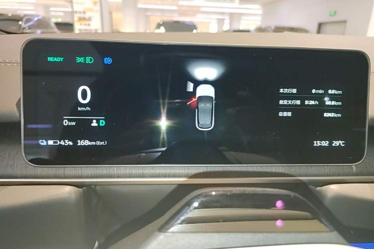 Used Nio ES6 2025 75 kWh Instrument Cluster