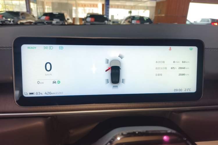 Used Nio ES6 2025 75 kWh Instrument Cluster