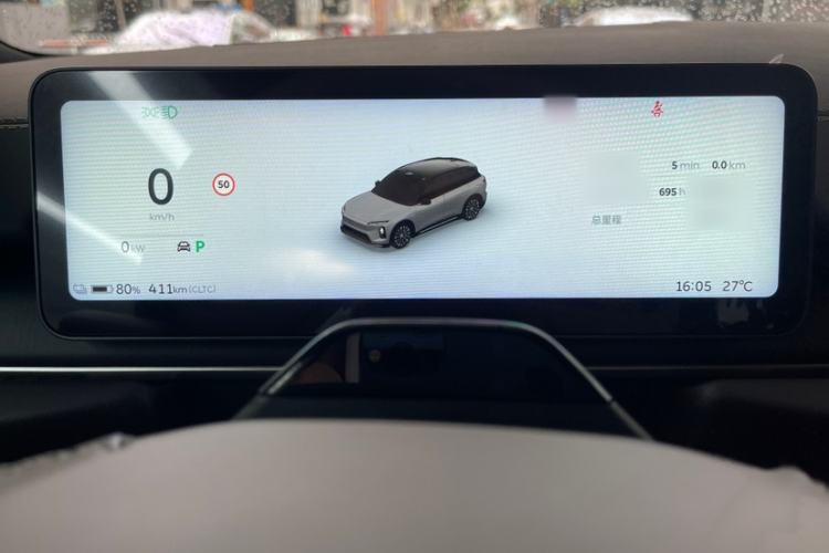 Used Nio ES6 2025 75 kWh Instrument Cluster