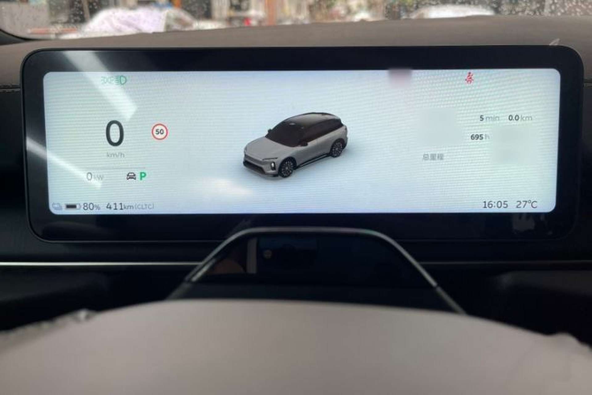 Used Nio ES6 2025 75 kWh Instrument Cluster