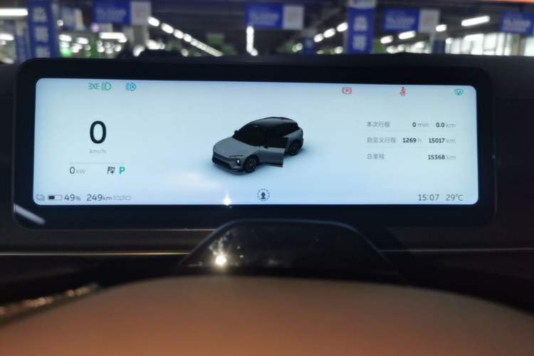 Used Nio ES6 2025 75 kWh Instrument Cluster
