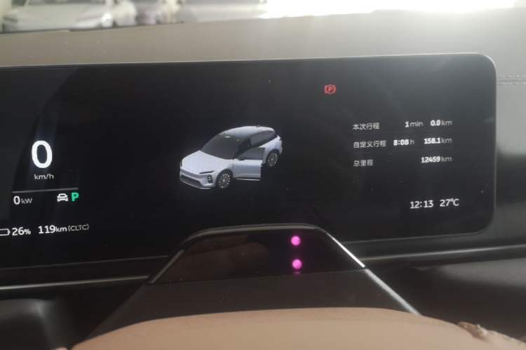 Used Nio ES6 2025 75 kWh Instrument Cluster