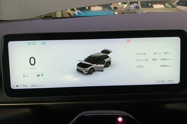 Used Nio ES6 2025 75 kWh Instrument Cluster