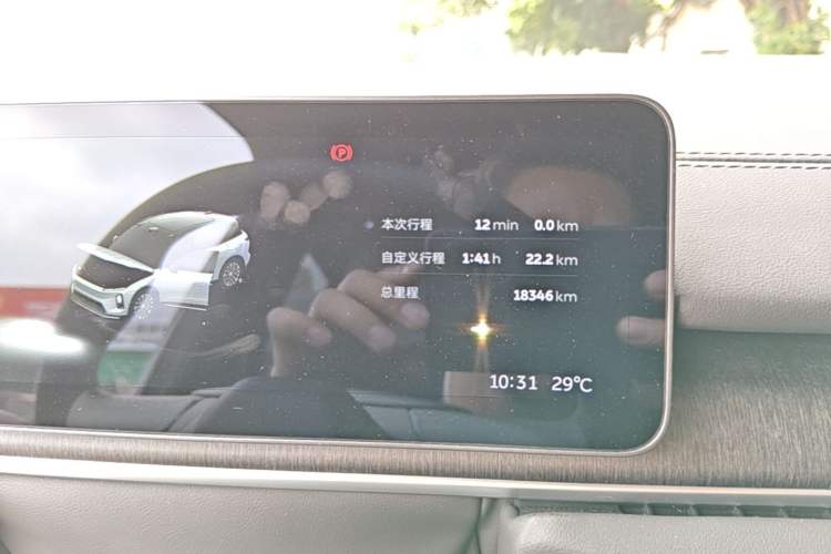 Used Nio ES6 2025 75 kWh Instrument Cluster