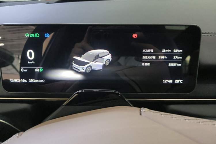Used Nio ES6 2025 75 kWh Instrument Cluster
