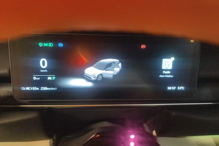 Used Nio ES6 2025 75 kWh Instrument Cluster