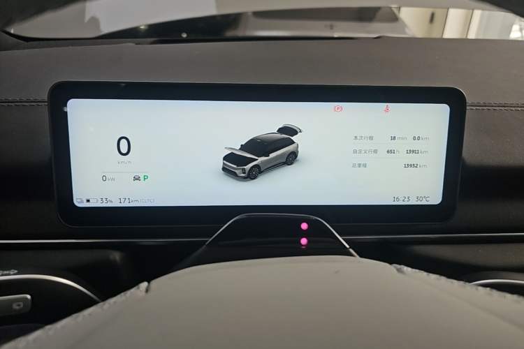 Used Nio ES6 2025 75 kWh Instrument Cluster