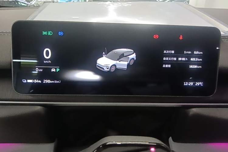 Used Nio ES6 2025 75 kWh Instrument Cluster