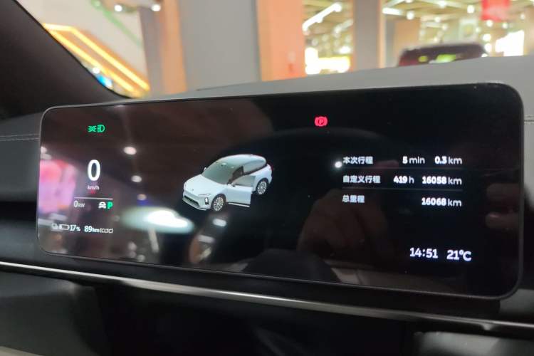 Used Nio ES6 2025 75 kWh Instrument Cluster