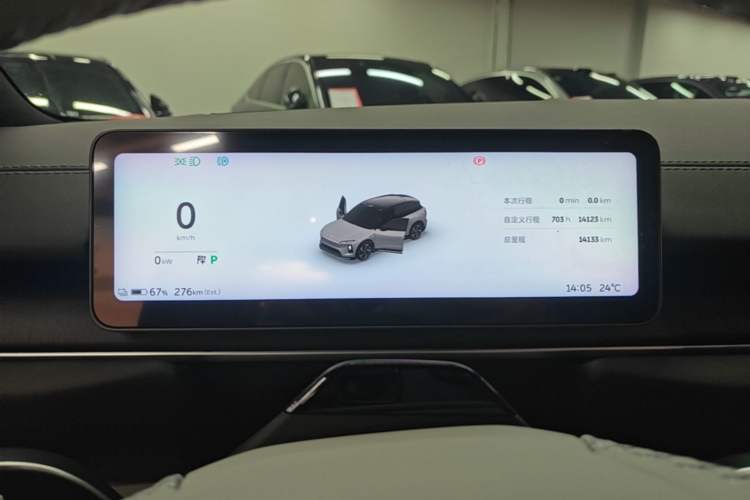 Used Nio ES6 2025 75 kWh Instrument Cluster