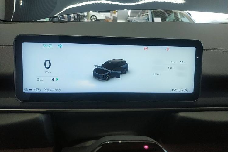 Used Nio ES6 2025 75 kWh Instrument Cluster