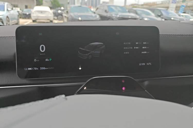 Used Nio ES6 2025 75 kWh Instrument Cluster