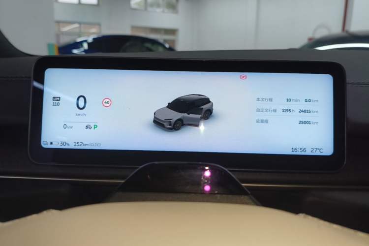 Used Nio ES6 2025 75 kWh Instrument Cluster