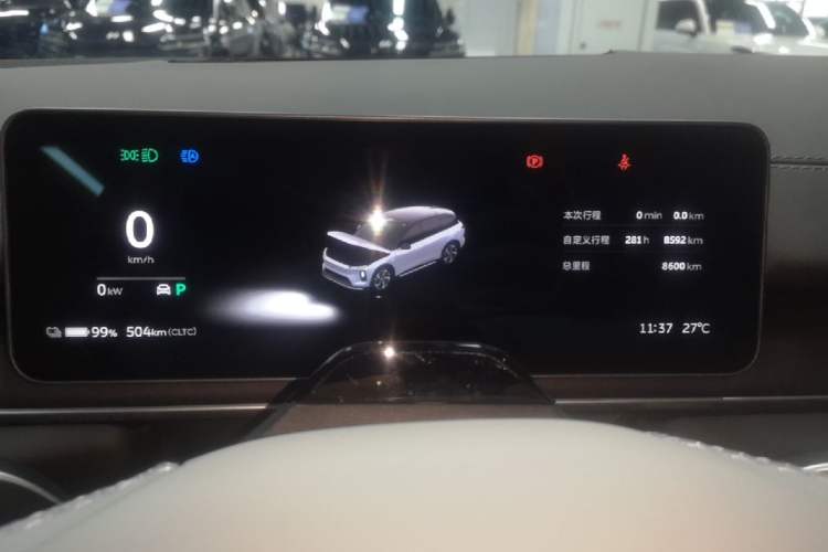 Used Nio ES6 2025 75 kWh Instrument Cluster