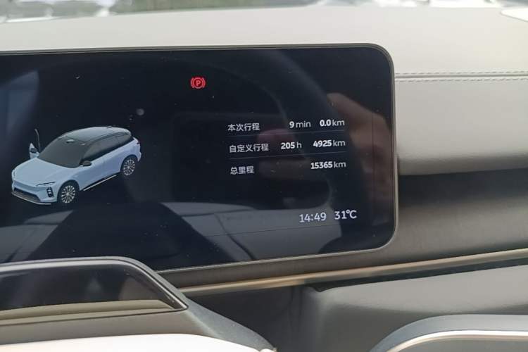 Used Nio ES6 2025 75 kWh Instrument Cluster