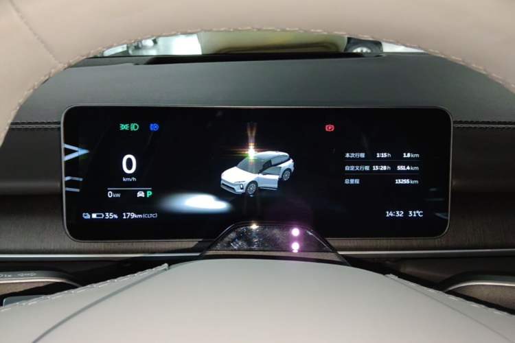 Used Nio ES6 2025 75 kWh Instrument Cluster