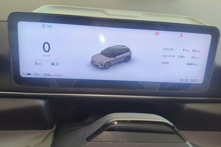 Used Nio ES6 2025 75 kWh Instrument Cluster