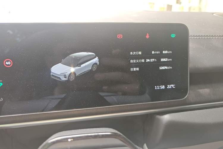 Used Nio ES6 2025 75 kWh Instrument Cluster