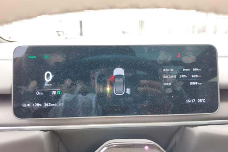 Used Nio ES6 2025 75 kWh Instrument Cluster