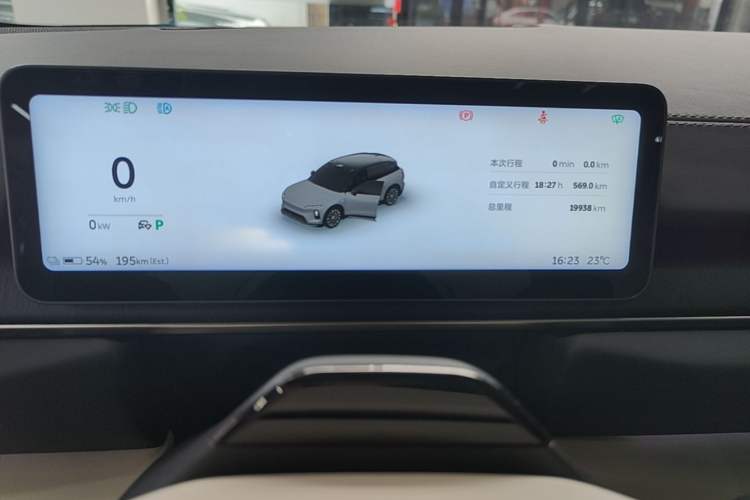 Used Nio ES6 2025 75 kWh Instrument Cluster