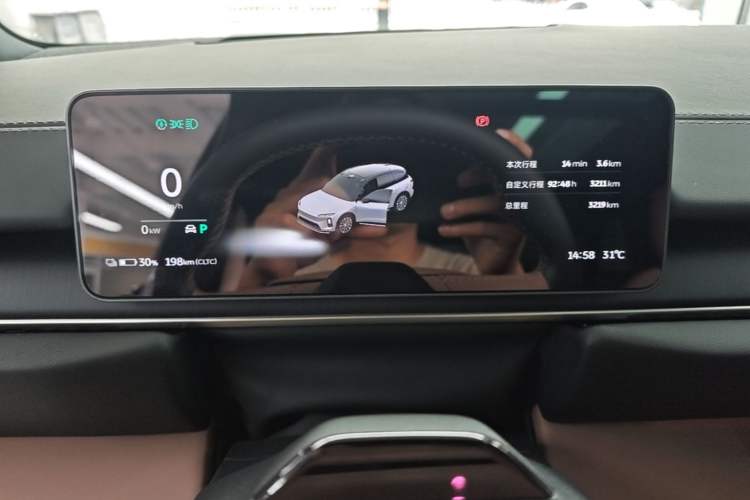 Used Nio ES6 2025 100 kWh Instrument Cluster