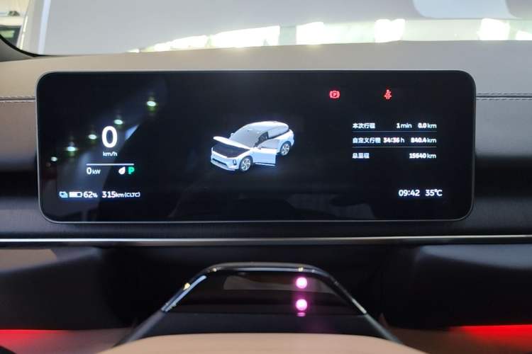 Used Nio ES6 2025 75 kWh Instrument Cluster