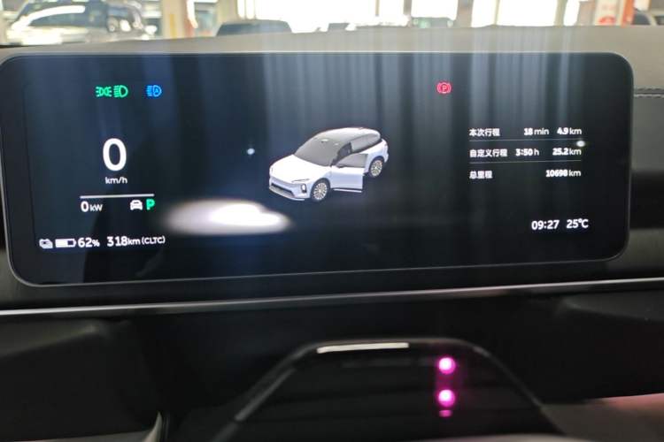 Used Nio ES6 2025 75 kWh Instrument Cluster