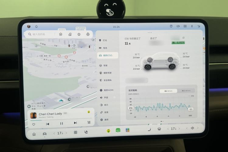 Used Nio ES6 2025 75 kWh Interior 8