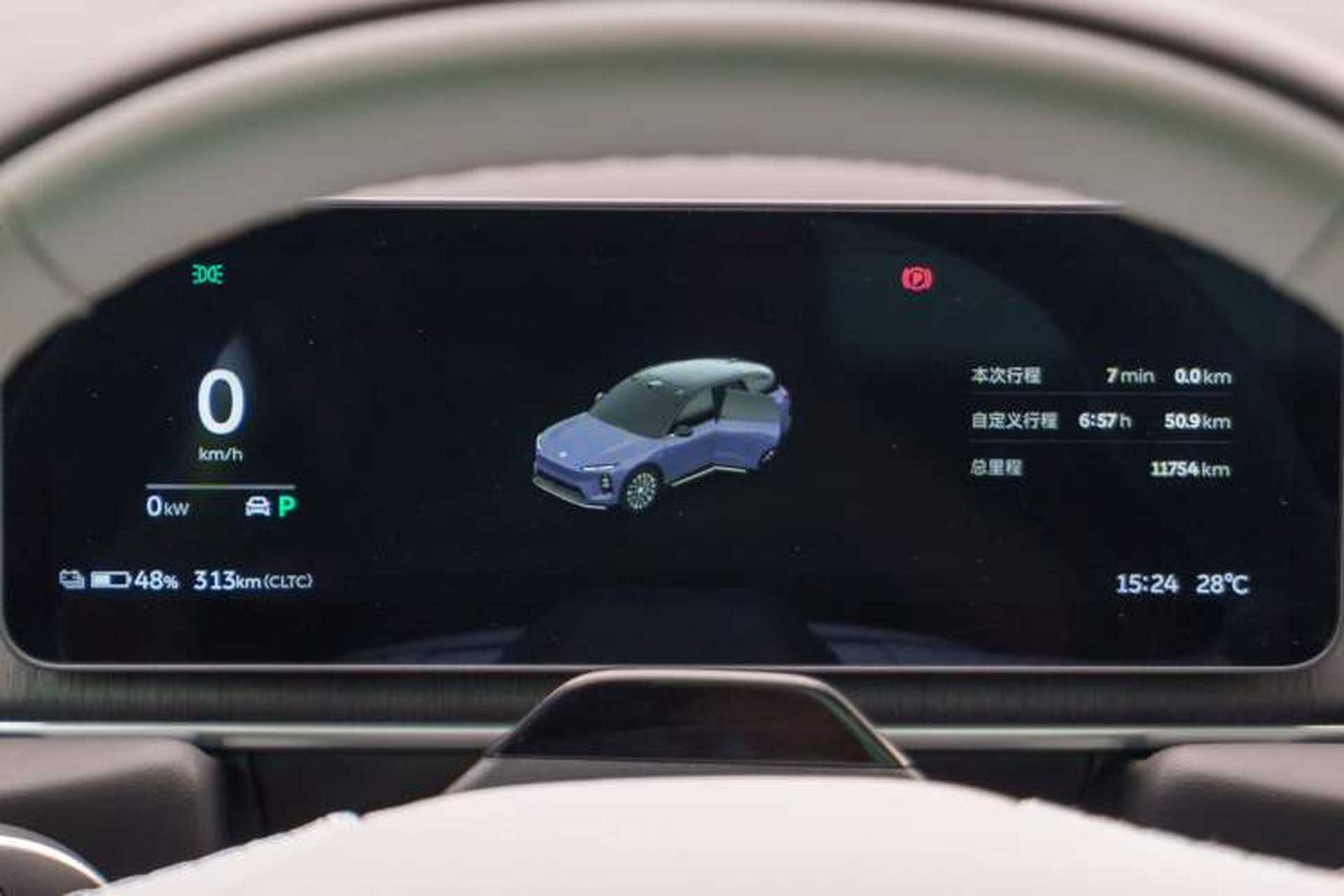 Used Nio ES6 2025 75 kWh Odometer Close Up