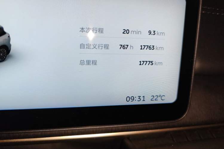 Used Nio ES6 2025 75 kWh Odometer Close Up
