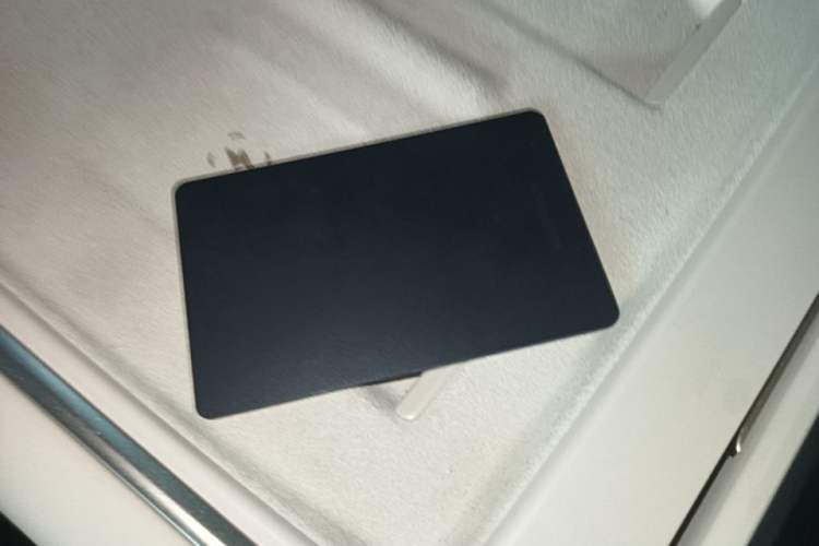 Used Nio ES6 2025 75 kWh Vehicle Key